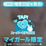 ヒメ日記 2025/11/23 01:37 投稿 りか チューリップ姫路店