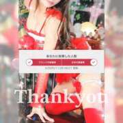 ヒメ日記 2025/12/03 14:23 投稿 りか チューリップ姫路店