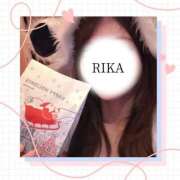 ヒメ日記 2025/12/08 13:50 投稿 りか チューリップ姫路店