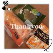 ヒメ日記 2025/12/29 13:50 投稿 りか チューリップ姫路店