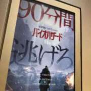 蘭 映画 渋谷 風俗 奥様発情の会