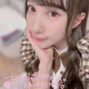 ヒメ日記 2025/08/10 12:41 投稿 みお Blue Lagoon(ブルーラグーン)