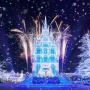 ヒメ日記 2024/12/20 02:48 投稿 まどか 人妻倶楽部内緒の関係 成田店