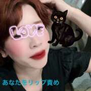 ヒメ日記 2025/01/08 02:24 投稿 まどか 人妻倶楽部内緒の関係 成田店