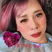 ヒメ日記 2025/01/18 01:09 投稿 まどか 人妻倶楽部内緒の関係 成田店