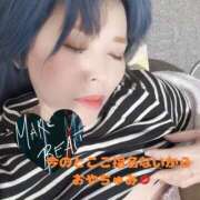 ヒメ日記 2025/01/25 18:01 投稿 まどか 人妻倶楽部内緒の関係 成田店