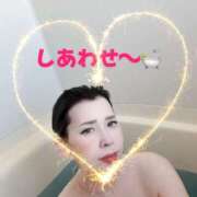 ヒメ日記 2025/01/31 11:29 投稿 まどか 人妻倶楽部内緒の関係 成田店