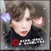 ヒメ日記 2025/02/01 21:14 投稿 まどか 人妻倶楽部内緒の関係 成田店