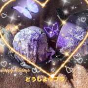 ヒメ日記 2025/02/08 15:07 投稿 まどか 人妻倶楽部内緒の関係 成田店