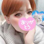 ヒメ日記 2025/02/22 23:58 投稿 まどか 人妻倶楽部内緒の関係 成田店