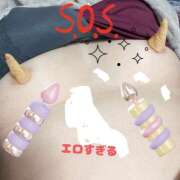 ヒメ日記 2025/03/06 19:33 投稿 まどか 人妻倶楽部内緒の関係 成田店