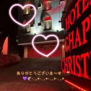 ヒメ日記 2025/04/21 18:00 投稿 まどか 人妻倶楽部内緒の関係 成田店