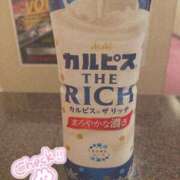 ヒメ日記 2024/12/28 01:28 投稿 ウタ【宮崎っ子】 Alice