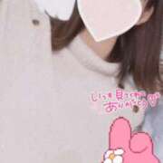 ヒメ日記 2025/02/03 15:08 投稿 ウタ【宮崎っ子】 Alice