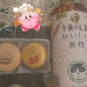 ヒメ日記 2025/02/24 18:08 投稿 ウタ【宮崎っ子】 Alice