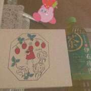 ヒメ日記 2025/03/01 00:18 投稿 ウタ【宮崎っ子】 Alice