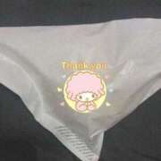 ヒメ日記 2025/03/01 01:58 投稿 ウタ【宮崎っ子】 Alice