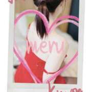 ヒメ日記 2024/12/20 14:48 投稿 メル【宮崎っ子】 Alice