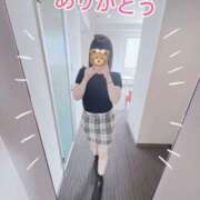 ヒメ日記 2024/12/26 18:28 投稿 メル【宮崎っ子】 Alice