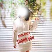 ヒメ日記 2025/09/11 11:03 投稿 メル【宮崎っ子】 Alice