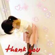 ヒメ日記 2025/09/17 18:58 投稿 メル【宮崎っ子】 Alice