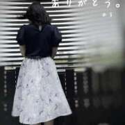 ヒメ日記 2025/10/14 11:28 投稿 メル【宮崎っ子】 Alice