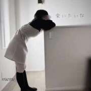 ヒメ日記 2025/11/10 22:48 投稿 メル【宮崎っ子】 Alice