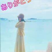 ヒメ日記 2025/11/11 13:26 投稿 メル【宮崎っ子】 Alice