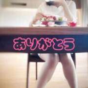 ヒメ日記 2025/11/15 14:48 投稿 メル【宮崎っ子】 Alice