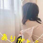 ヒメ日記 2026/01/17 10:48 投稿 メル【宮崎っ子】 Alice