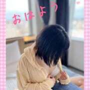 ヒメ日記 2026/01/24 07:50 投稿 メル【宮崎っ子】 Alice