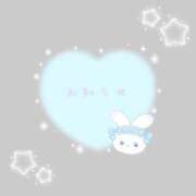 ヒメ日記 2025/02/28 12:18 投稿 リコ【宮崎っ子】 Alice