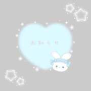 ヒメ日記 2025/03/03 13:18 投稿 リコ【宮崎っ子】 Alice