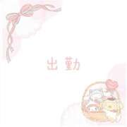 ヒメ日記 2025/03/10 20:18 投稿 リコ【宮崎っ子】 Alice