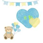 ヒメ日記 2025/03/20 18:08 投稿 リコ【宮崎っ子】 Alice