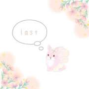 ヒメ日記 2025/05/13 01:08 投稿 リコ【宮崎っ子】 Alice