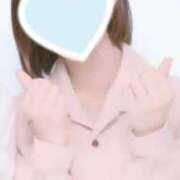 ヒメ日記 2025/05/14 20:34 投稿 リコ【宮崎っ子】 Alice