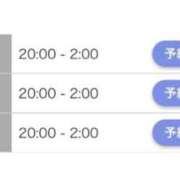 ヒメ日記 2025/06/02 17:58 投稿 リコ【宮崎っ子】 Alice