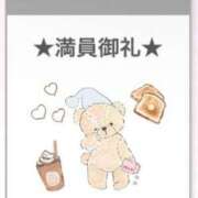 ヒメ日記 2025/07/11 12:48 投稿 リコ【宮崎っ子】 Alice