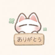 ヒメ日記 2026/08/08 11:01 投稿 はな 千葉松戸ちゃんこ