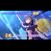 ヒメ日記 2025/01/30 19:18 投稿 アミ【宮崎っ子】 Alice