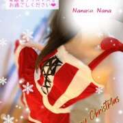 ヒメ日記 2024/12/25 14:09 投稿 七瀬なな クラリスDAO