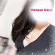 ヒメ日記 2025/01/08 17:37 投稿 七瀬なな クラリスDAO