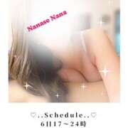 ヒメ日記 2025/03/04 09:46 投稿 七瀬なな クラリスDAO