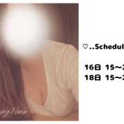 ヒメ日記 2025/06/15 16:45 投稿 七瀬なな クラリスDAO