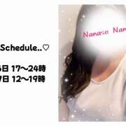 ヒメ日記 2025/06/20 12:56 投稿 七瀬なな クラリスDAO