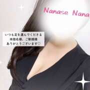 ヒメ日記 2025/07/29 12:26 投稿 七瀬なな クラリスDAO