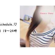 ヒメ日記 2025/08/15 00:28 投稿 七瀬なな クラリスDAO