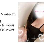 ヒメ日記 2025/09/01 22:17 投稿 七瀬なな クラリスDAO