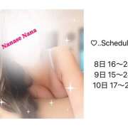 ヒメ日記 2025/09/06 17:28 投稿 七瀬なな クラリスDAO